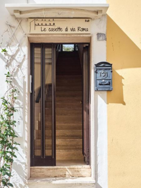 Отель Le Casette di Via Roma  Нардо